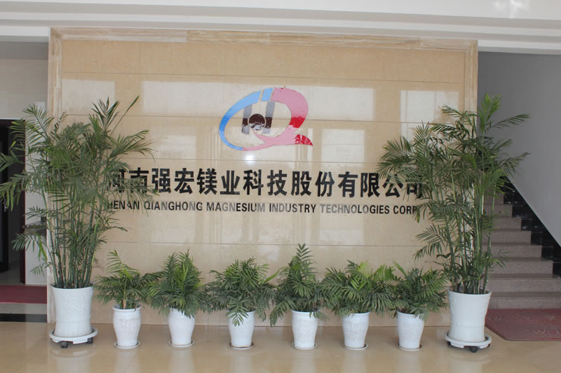 企業(yè)風(fēng)采